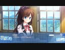 【エロゲ体験版】夏色ラムネ【Part2】