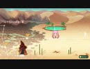 ミートピア プレイ動画 53