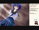 だらだら人神伝part10②