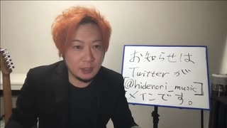 値段を気にせずにお勧めのシールド教えて下さい。