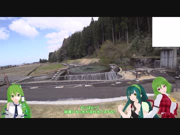 BRZでさなゆうのんびりドライブ Part51　東山円筒分水槽編