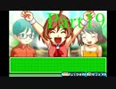 よせみての甲虫王者ムシキング グレイテストチャンピオンへの道 実況プレイ　Part19