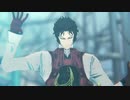 【Fate/MMD】土方歳三のヒガン