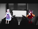 【Neutrino】手のひらの中の景色　（東北キリタン＆東北イタコ）　Demo