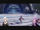 【PSO2NGS】低PSな元PhのNGSへの挑戦その１