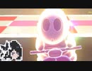 【CoeFont実況】ミリアルカート8DX#20【マリオカート8DX】