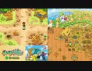 【実況】ポケモン不思議のダンジョン　空の探検隊　タイムシフト　Part17-1【初見】