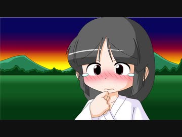 【幻想入り】東方男娘録　第９話　その37(第９話終わり)【男の娘】