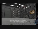 VRChat用ワールド　　ロボット格納庫SDK2専用　紹介動画