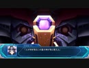 【効果音なし】シェム・ハをXN-Lに乗せてみた【フェノッサ・ゲーベリオート】
