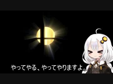 3分間　風にも負けず、雨にも負けず元気一杯暴走特急なあかり嬢