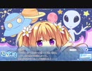 【エロゲ体験版】夏色ラムネ【Part6】