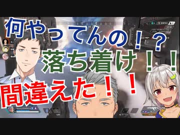 激戦区でハイド中なのに間違えてミサイルを撃ってしまい案の定ボッコボコにされる舞元啓介