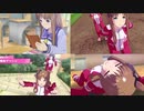 【 ウマ娘 】練習（トレーニング）成功と失敗集〝グラスワンダー編〟【 ウマ娘プリティーダービー 】