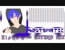 Ἐιρήνη（エイレーネー）- EXTEND MIX -