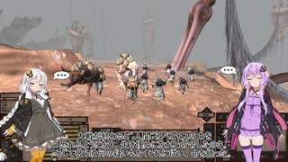 【kenshi】結月ゆかりと復讐の第二帝国 15