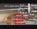 #七原くん 20191225「賢い奴は今！半額ケーキを狙いにいく。」1/4 米有HD版(第2回 半額ケーキハンター枠)