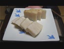 タイラギで呑む【長火鉢とおっさん212】