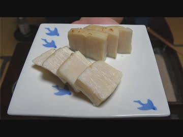 タイラギで呑む【長火鉢とおっさん212】