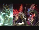 一式わらしべ狩猟G Part.75.5 天眼狩猟依頼G5【MHXX/NS】