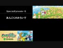 【実況】ポケモン不思議のダンジョン　空の探検隊　タイムシフト　Part17-2【初見】
