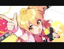 シル・ヴ・プレジデント covered by ごま。