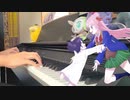 【ピアノ】「 ワンルームシュガーライフ／ナナヲアカリ 」ハッピーシュガーライフ オープニングテーマ【弾いてみた】