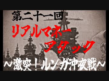 おちゃいちゃい通信 ニコニコミュニティ