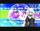 少しだけ触ったゲームpart2 (アルカナ)