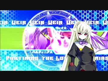 少しだけ触ったゲームpart2 (アルカナ)