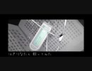 【セリフ入れて】サリシノハラ／歌ってみた【江戸川なたん】
