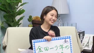 【会員限定動画】『声優おた雑談』#4  アフタートーク！【ゲスト：春瀬なつみ　MC：松井恵理子・五十嵐裕美】