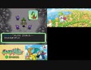 【実況】ポケモン不思議のダンジョン　空の探検隊　タイムシフト　Part17-3【初見】