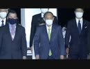 菅首相とムンムンがG7会場のコーンウォール空港に到着