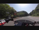 (バイク動画)はがのグリーンコリドールなどツーリン！(CBR400RR-NC29-)