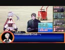 アナログゲーマーズのシノビガミ　「試験～なんかん～」2/３