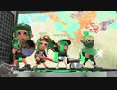 【ガチエリア】赤ザップ練習する男【splatoon2】