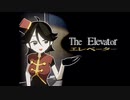 【ゲーム実況】二人でアンダーグラウンド【The Elevator】