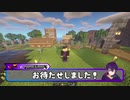 【防具縛り】新米実況者のMinecraft Part21　みんな１年ぶりに帰ってきたよ