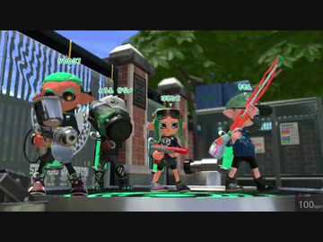 【ガチエリア】赤ザップ練習する男【splatoon2】