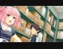 【エロゲ体験版】夏色ラムネ【Part10】