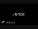 Avicii - No Pleasing A Woman