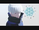 【MMD呪術廻戦】アンノウン・マザーグース【狗巻棘】