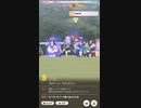 ウマ娘 プリティーダービー　URAファイナルズ決勝