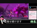 2021年06月11日休日のリングフィットからのFit Boxing2【放送アーカイブ】