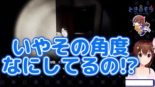 ホラーゲームにおいて最悪の恐怖を味わい絶望するときのそら