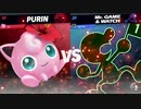 睡眠不足プリンのオンラインチャレンジ【2021 オンラインチャレンジ 第1戦】part3