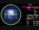 【WACCA Lily R】FLVSH OUT EXPERT