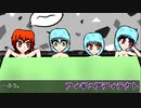 デスゲーム直前！揺れ動く少女達の心【フィギュアディテクト】実況プレイ＃３