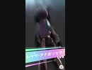 ウマ娘 プリティーダービー　URAファイナルズ決勝